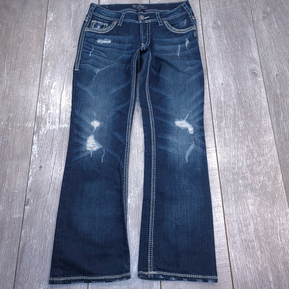 Silver Jeans Suki 17" Womens 30x31 Dark Wash Distressed Slim Bootcut Boot